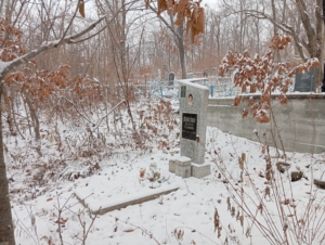 Денисова Агафья Егоровна