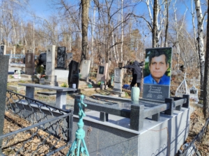 Есипчук Виктор Иванович