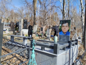 Есипчук Виктор Иванович