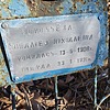 Воробьева Пелагея Николаевна