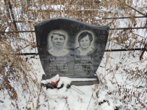 Беляев Николай Павлович