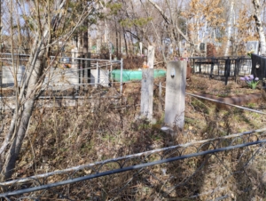 Снытко Григорий Георгиевич