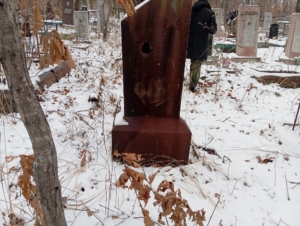 Неизвестно Неизвестно Неизвестно