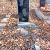 Фоменко Иван Филиппович