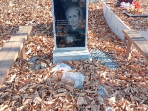 Фоменко Иван Филиппович