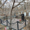 Кручинина Валентина Дмитриевна