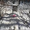 Кочелева Наталья Андреевна