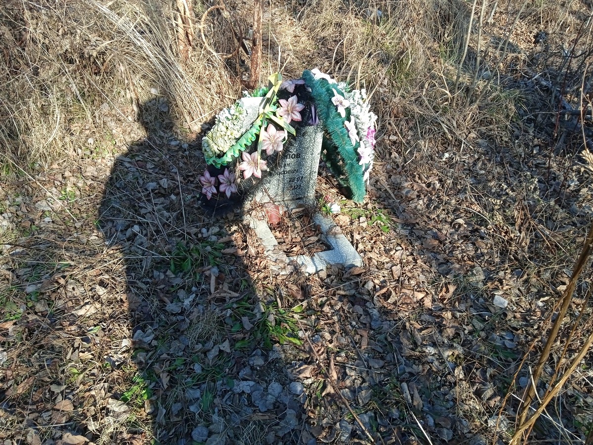 Потапова Анна Григорьевна