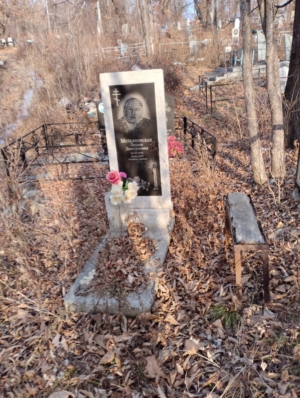 Мельяновская Лидия Дмитриевна