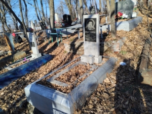 1deb5795-5f71-402f-a41c-dfe07bfda8e4 Кудрявцева Анна Степановна