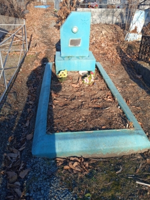 Анисимова Надежда Спиридоновна