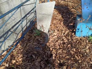 Неизвестно Евгений Васильевич