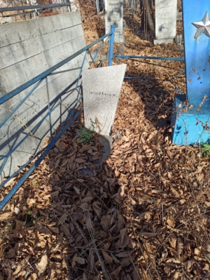 Неизвестно Евгений Васильевич