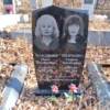 Шевченко Галина Михайловна