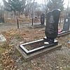 1e96c80d-0dc9-4b92-a96e-a3bc1a04709e Зайцев Александр Владимирович