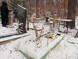 Илькина Екатерина Яковлевна