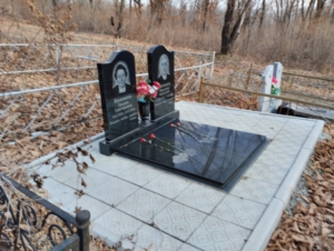 Коломеец Татьяна Григорьевна