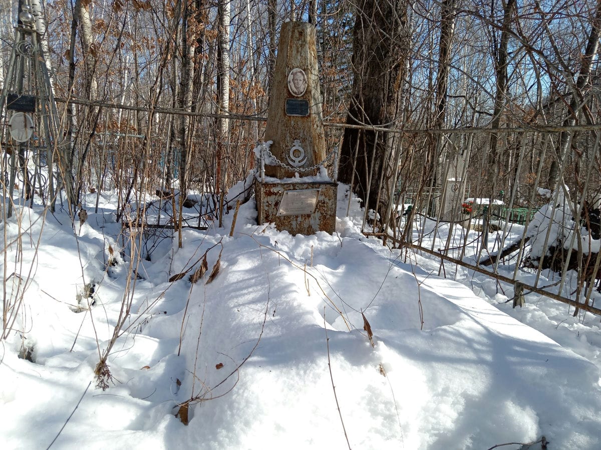 Шампоров Борис Павлович