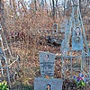 Воскобойников Евгений Дмитриевич