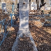 Васильев Борис Иванович