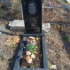 Кузьмина Евдокия Степановна
