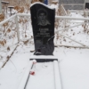 Хамзин Полит Леонидович