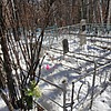 Кочелева Наталья Андреевна