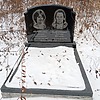 Семенченко Элеонора Фёдоровна