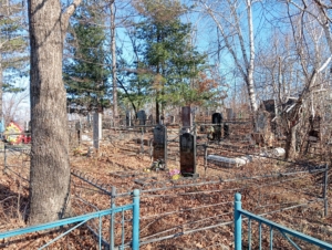 Якушева Тамара Михайловна