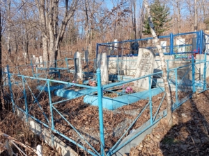 Бутурлина Людмила Васильевна