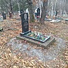 Попов Геннадий Григорьевич