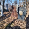 Лебедев Павел Петрович