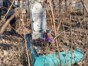 Свириденко Алексей Федорович