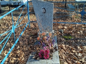 Перевозова Анна Петровна