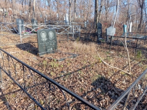 22d43c8f-b3f7-46c1-b0c2-a69e121a3c56 Болтенко Анна Егоровна