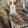 Улитин Александр Павлович