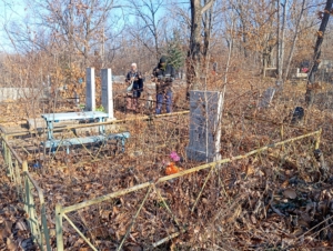 Ярославцева Анастасия Николаевна