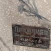 Примачёв Дмитрий Михайлович