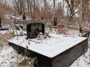 Богданов Петр Кузьмич