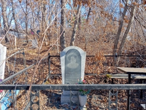 Черкасова Наталья Михайловна