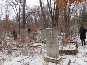 Ситников Александр Иванович