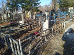 Бусленко Игорь Николаевич