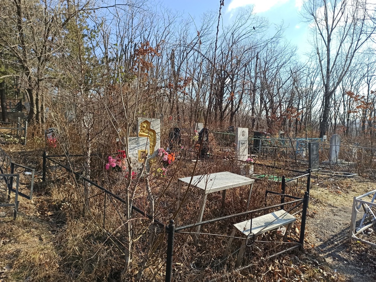 Рослая Екатерина Архиповна