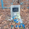 Глупаков Виктор Васильевич