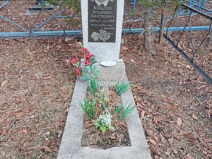 Комлев Владимир Дмитриевич