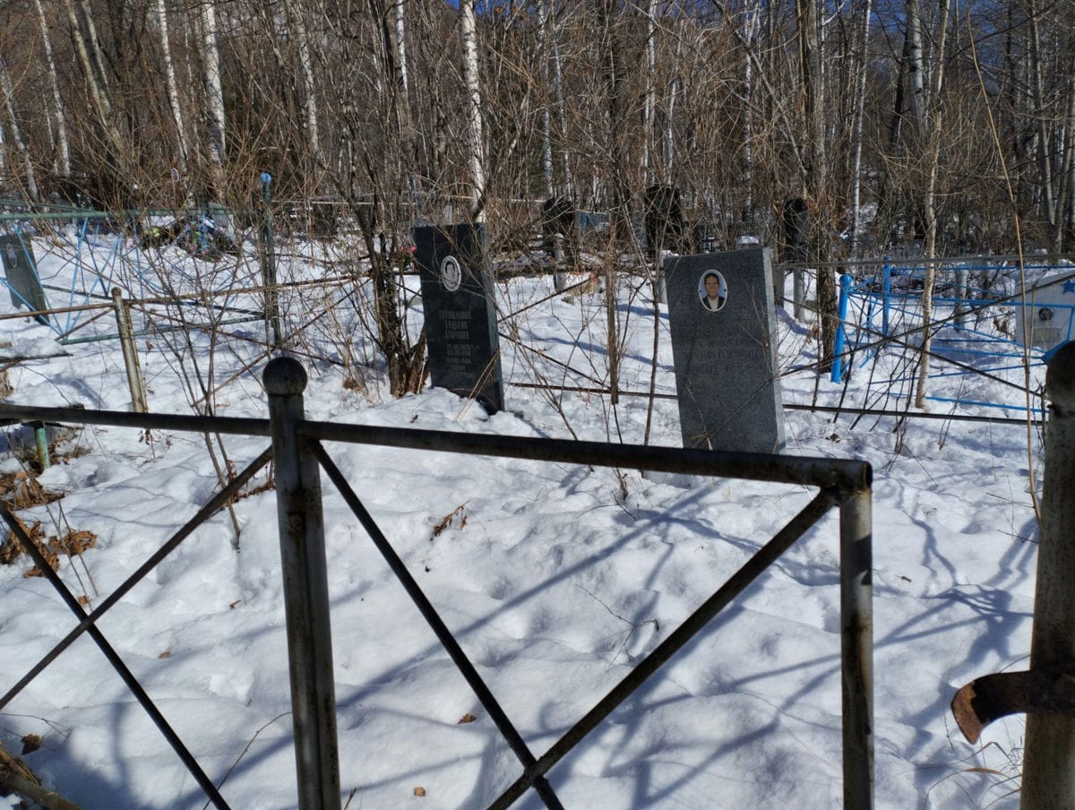 Голощапова Евдокия Егоровна