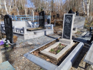 Рацык Галина Васильевна