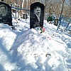 Немеров Сергей Вимович