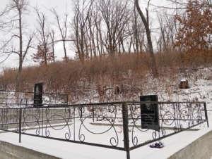 Расторопин Евгений Иванович