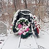 Сердюкова Любовь Ивановна
